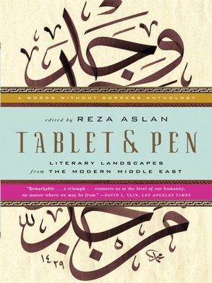 cover image of Tablet & Pen